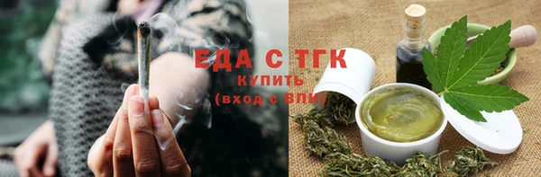 гашиш Киренск