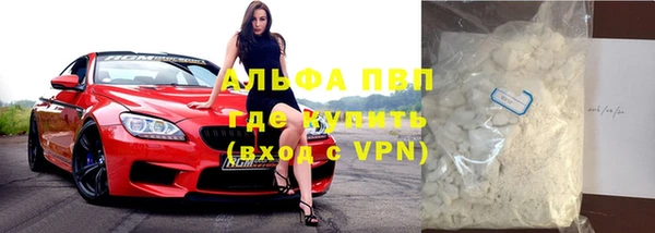 прущий лед Киреевск