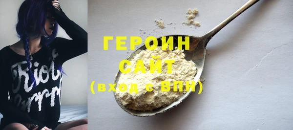 гашиш Киренск