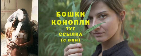 гашиш Киренск