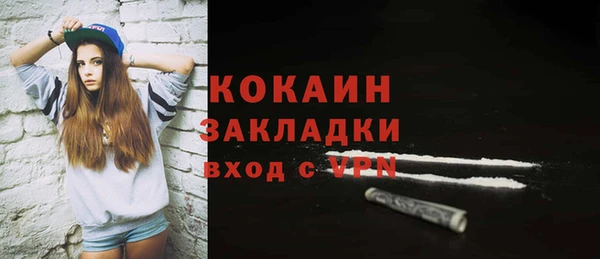 гашиш Киренск
