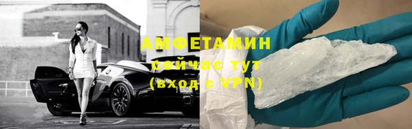 гашиш Киренск