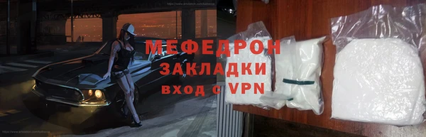 гашиш Киренск