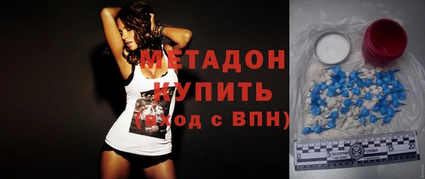 прущий лед Киреевск