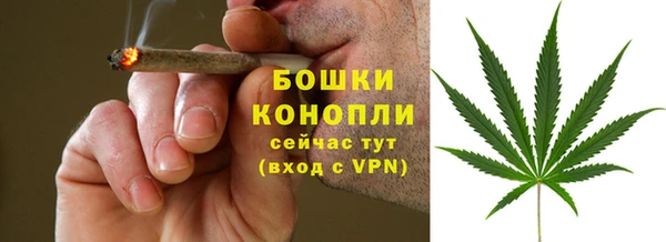 гашиш Киренск