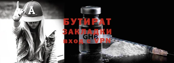 гашиш Киренск