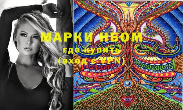 гашиш Киренск