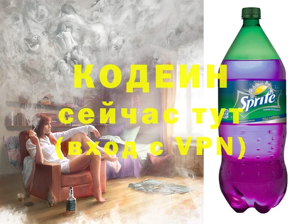 прущий лед Киреевск