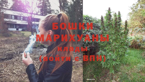 гашиш Киренск