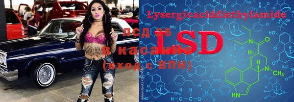 гашиш Киренск