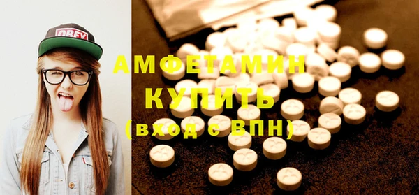 гашиш Киренск