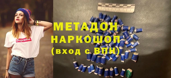 прущий лед Киреевск
