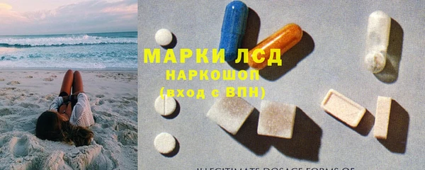 гашиш Киренск