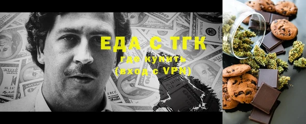 гашиш Киренск