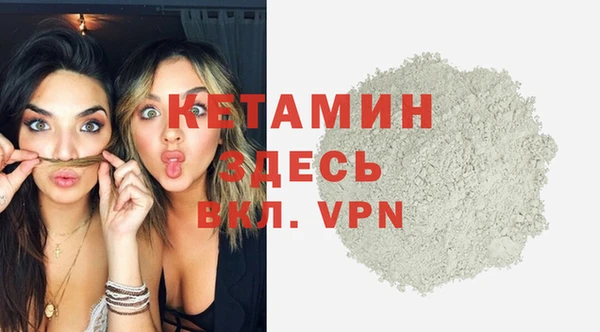гашиш Киренск