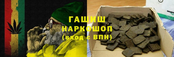 гашиш Киренск